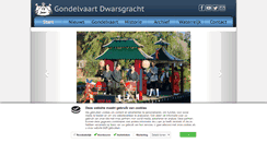 Desktop Screenshot of gondelvaartdwarsgracht.nl